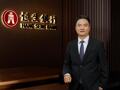 专访恒生中国执行董事兼行长吴威：沪港金融合作迈向制度型开放新阶段，港资银行面临前所未有的发展机遇
