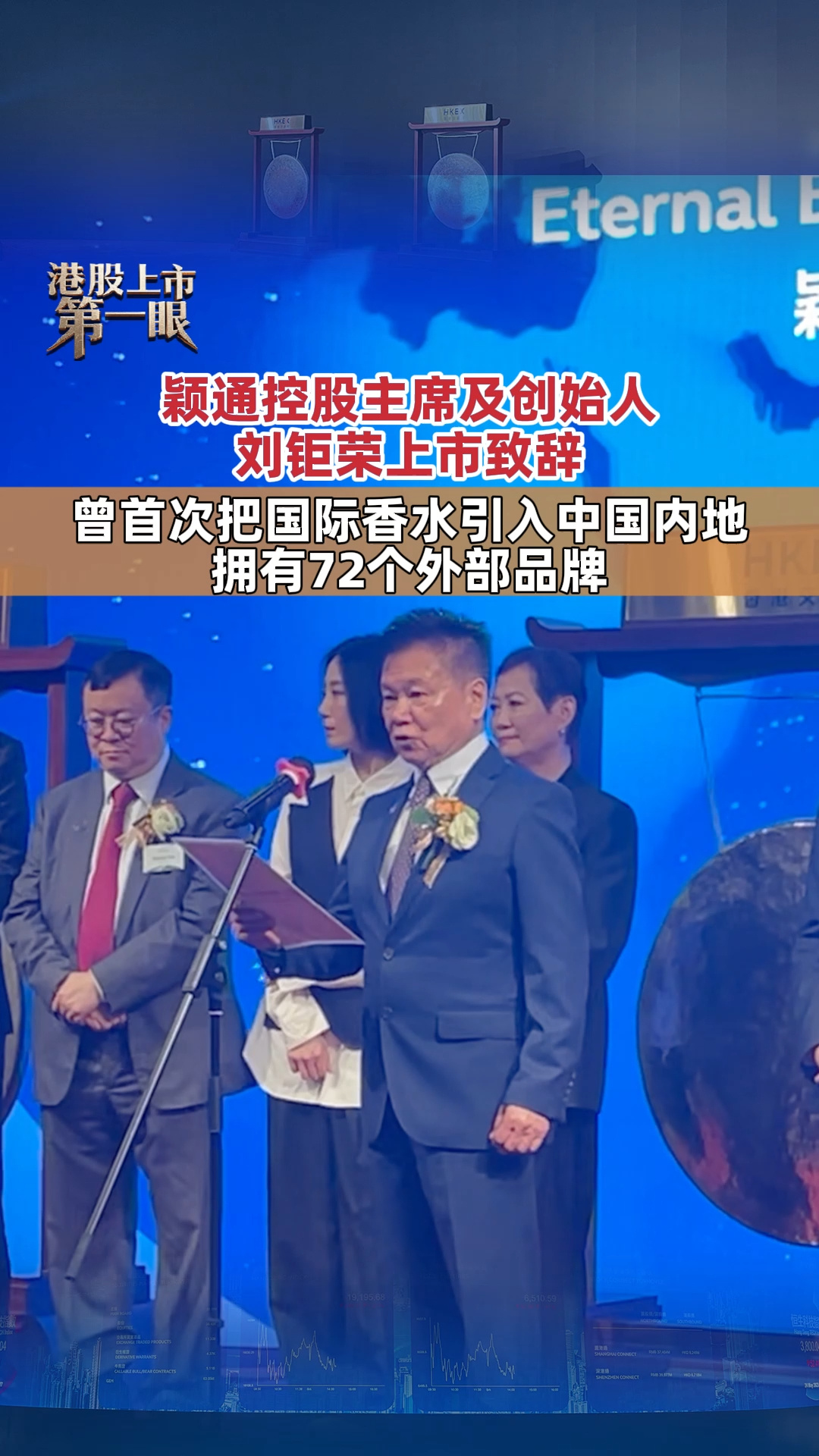 每日經(jīng)濟(jì)新聞