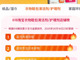 Hcssofpwqt1750916272022.thumb_hs