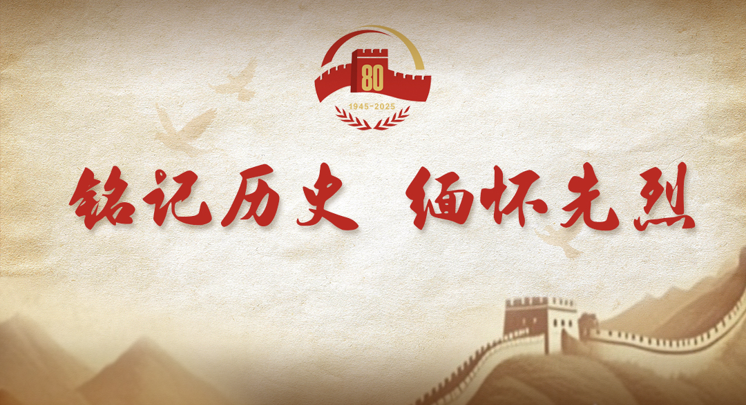 每日經(jīng)濟(jì)新聞