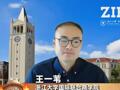 泡泡玛特传播路径不同米老鼠、宝可梦，对话浙江大学王一苇：它符合当下短平快的数字消费环境