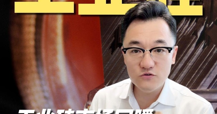 工业硅市场回暖，需求增长能否持续？