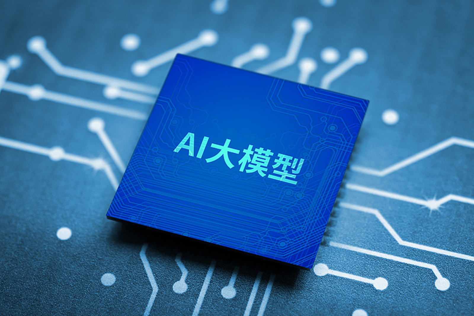 每日经济新闻
