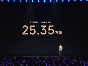 小米YU7，3分钟大定突破20万台！小米美股ADR一度涨超10%！雷军回应特斯拉此前下战书：敢发战书我就敢比，比不过也没关系