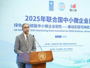 2025联合国中小微企业日｜ 度小满携联合国开发计划署等机构举办主题活动