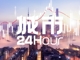 Wqwwfpajuh1751023264657.thumb_hs