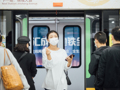 上海地铁上新“碰一碰”！数字人民币硬钱包解锁“秒过闸”新姿势