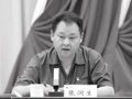 山东钢铁的 “关键先生” 张润生：生前曾用半年时间点亮两座基地的未来