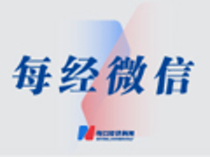 史上首次！特斯拉Model Y实现全自动驾驶交付！从工厂开到车主家，最高时速达115公里！雷军：了不起