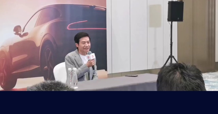 雷军：我们一定要把自己当重点车企看待