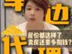 89532322.thumb_hs