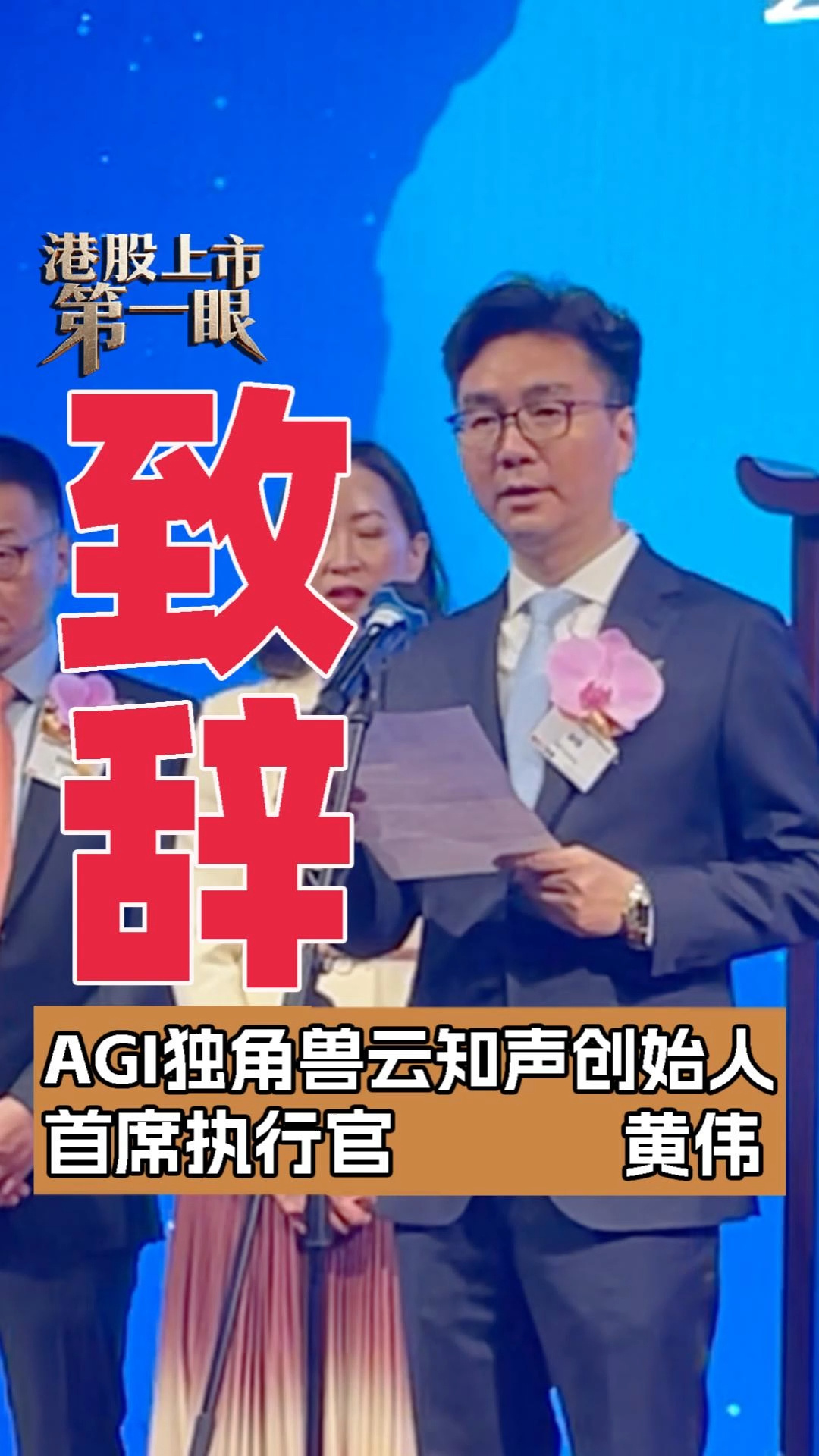 每日經(jīng)濟(jì)新聞