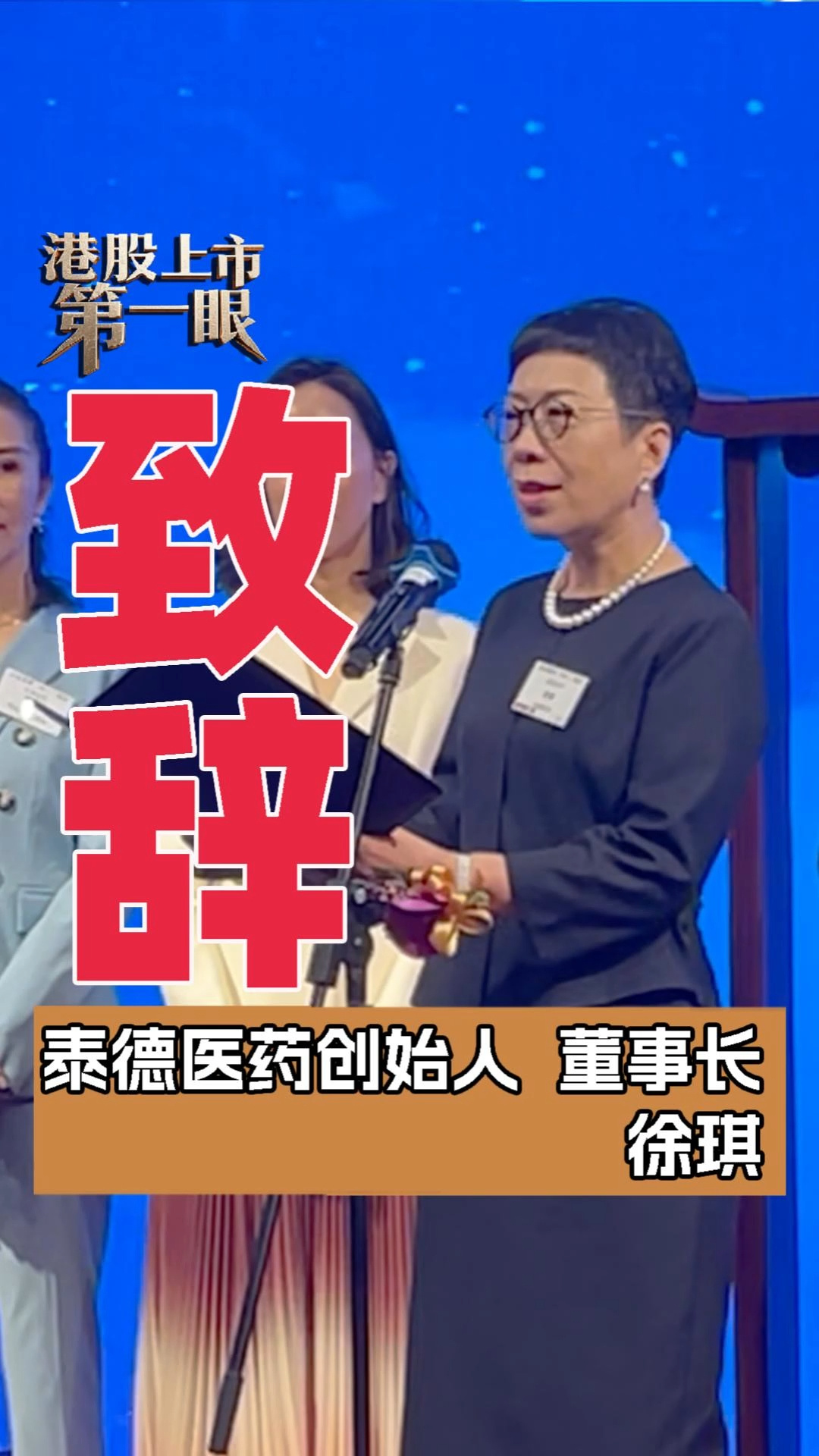 每日經(jīng)濟(jì)新聞