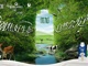 32886143.thumb_hs