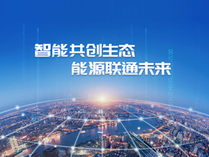 业绩大幅增长，还保持较高毛利率！“小巨人”昊创瑞通上市，以硬核技术撬动万亿市场