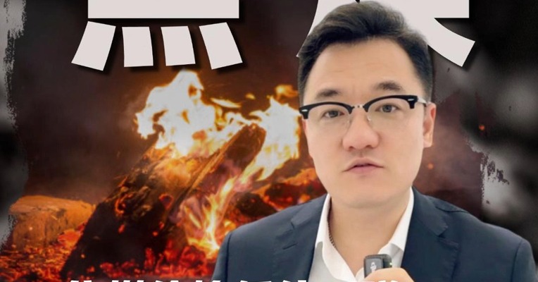 焦煤价格低位反弹，中短期趋势如何？