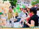 12777015.thumb_hs