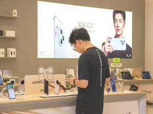 荣耀公司正式提交IPO辅导备案申请