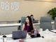 88600871.thumb_hs