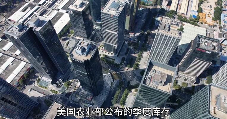 美豆库存超预期，豆粕为什么跌不动了？