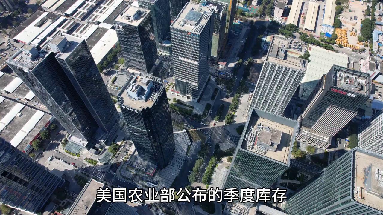 美豆庫存超預(yù)期，豆粕為什么跌不動了？