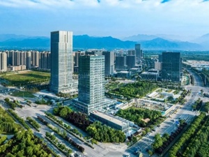 聚势·焕新·跃升：西安招商起跑即冲刺