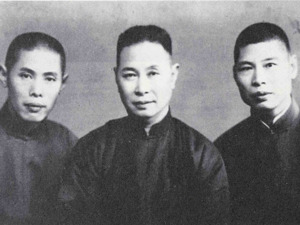 铭记历史 缅怀先烈丨抗日英烈蒋志英：铁血骁将誓守海门