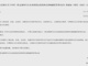 80947795.thumb_hs