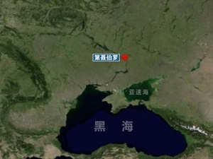 乌方否认俄军占领第聂伯罗一地首个定居点！俄军集结11万重兵锁定红军村 ！俄乌局势将发生质变？