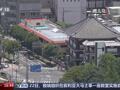 日本一地12天发生地震911次！日本政府召开紧急记者会，提醒民众“做好能够随时避难的准备”