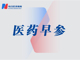 Rnflauyftv1751466892365.thumb_hs