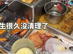 知名连锁汉堡店“牛约堡”被曝蟑螂乱爬，官方通报：已立案调查，涉事门店停业