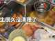 95346036.thumb_hs
