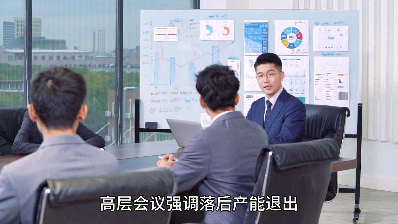 政策預期拉漲，玻璃上方空間多大？