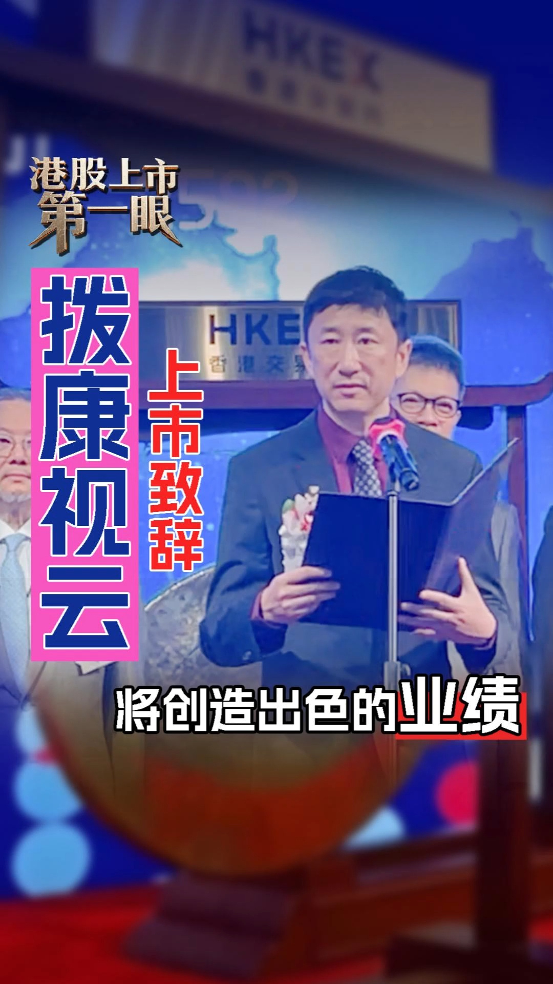 每日經(jīng)濟新聞