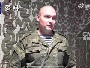 突发！俄海军副司令在库尔斯克州阵亡