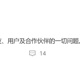 7596253.thumb_hs