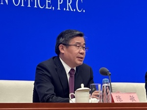 国新办举行新闻发布会 介绍全面推进江河保护治理有关情况
