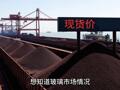 全國玻璃產(chǎn)量同比下降 行業(yè)收縮趨勢已定？