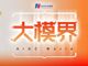 31056380.thumb_hs