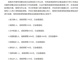 52697644.thumb_hs