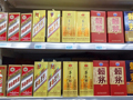 赖茅采样网购假冒率超三成，茅台酱香酒年内二度更新授权店铺名单“堵漏”