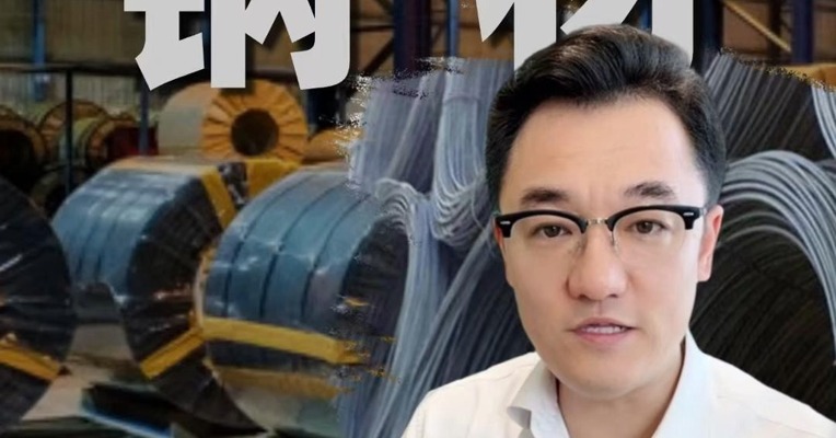 政策面和情绪影响下，短期走势如何？