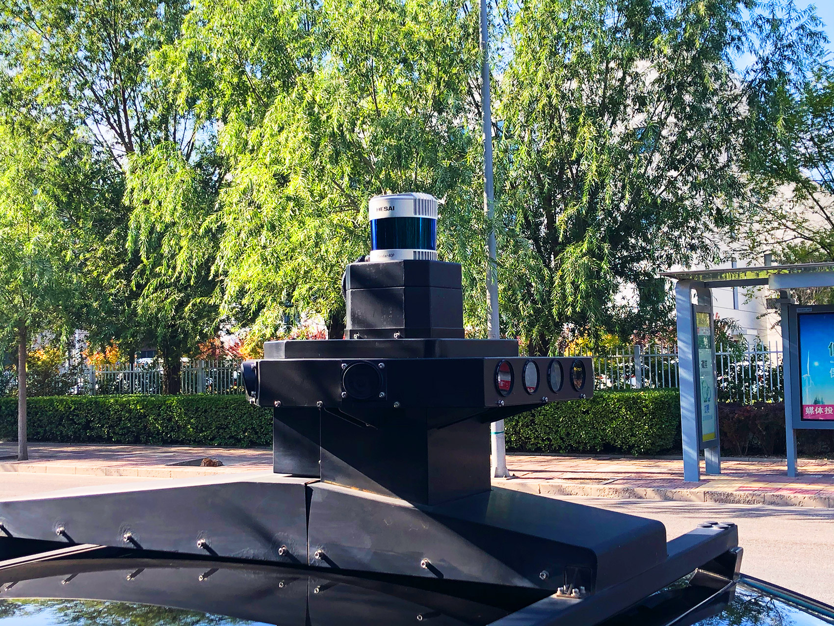 小米YU7、尊界S800均有搭載！這個硬件要取代激光雷達？業內人士：相互補充，可使智駕更安全