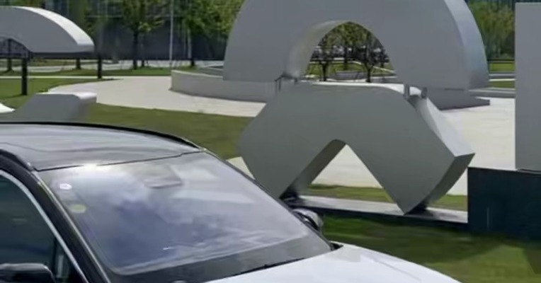 突发！蔚来江淮合资公司拟注销