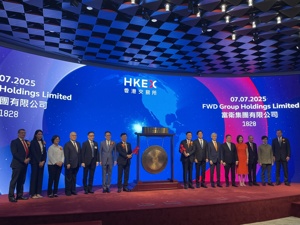 富卫集团港股上市首日表现平淡：创始人李泽楷现身未敲锣，近三年累计亏损超10亿美元
