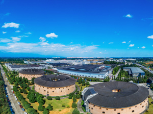 推动县市新城高质量发展 成都邛崃市推出五大产业领域政策“大礼包”