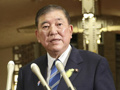 最新！日本首相：美方公布的关税信息令人遗憾！特朗普：“对等关税”生效日可有条件调整