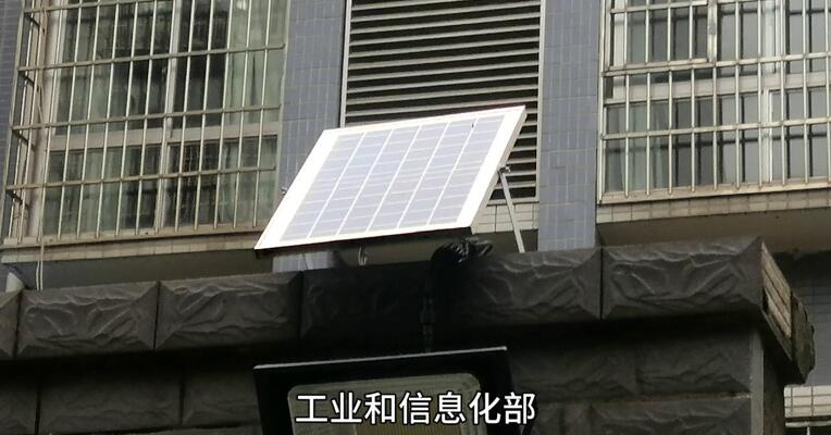 多晶硅期货屡因限价传言上涨，是炒作还是趋势？