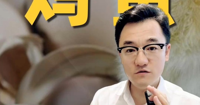 鸡蛋期货价格承压，短期能否迎来转机？